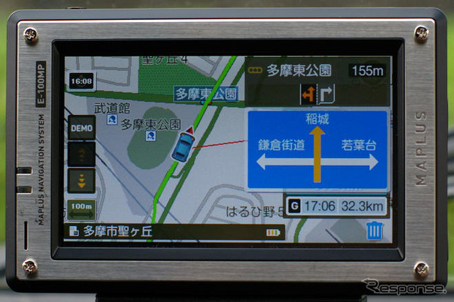 【MAPLUS PND登場】MAPLUSブランドは伊達じゃない。使いやすく・個性豊かなE-100MP