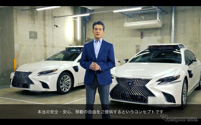 ウーブン・コアの鯉渕健取締役(チェアマン)