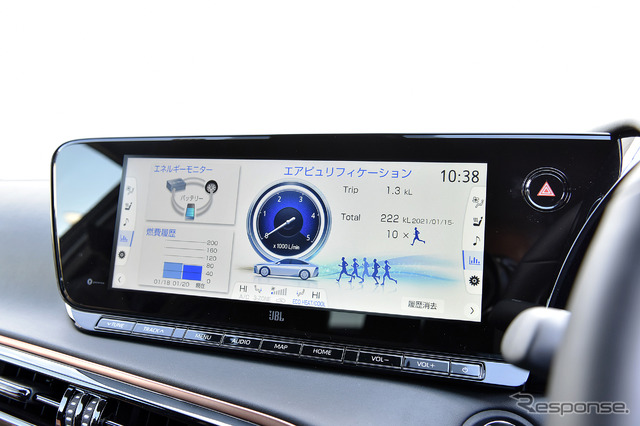 トヨタ MIRAI 新型(Z“Executive Package”)