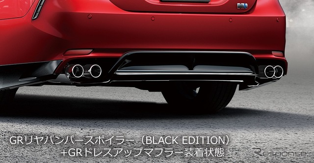 GRリヤバンパースポイラー(ブラックエディション)