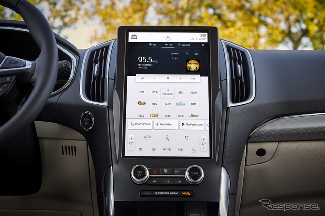 フォードモーターの車載インフォテインメント