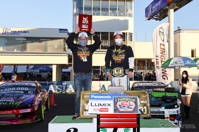 D1GP Rd.8 TSUKUBA DRIFT