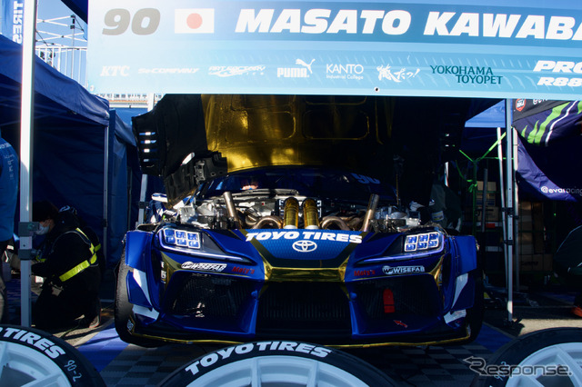 D1GP Rd.8 TSUKUBA DRIFT