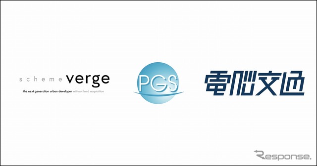 広島県江田島市で実施する実証実験を実施する3社