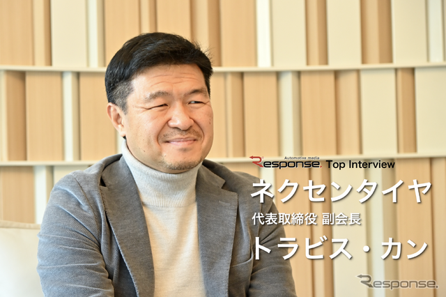 Travis Kang(トラビス・カン)ネクセンタイヤ代表取締役副会長