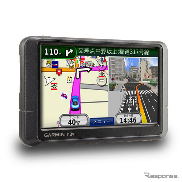 いいよねっと、GARMIN製PND「nuvi」2機種発表 ワイドスクリーン採用