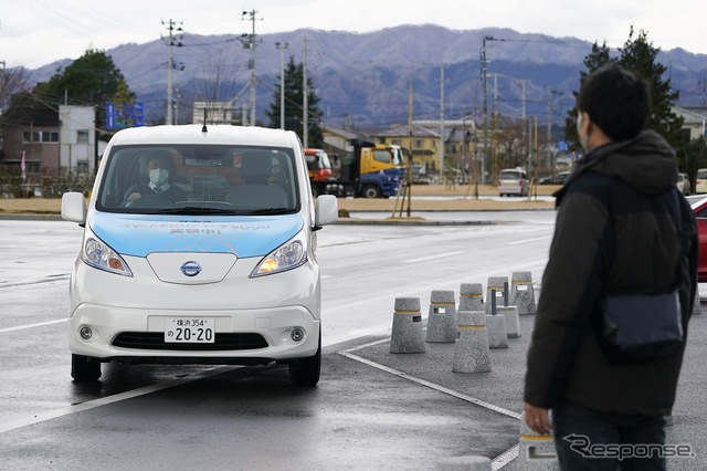 実証実験車両