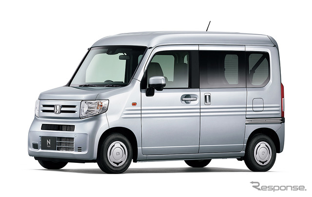 ホンダ M-VAN L(ルナシルバー・メタリック)