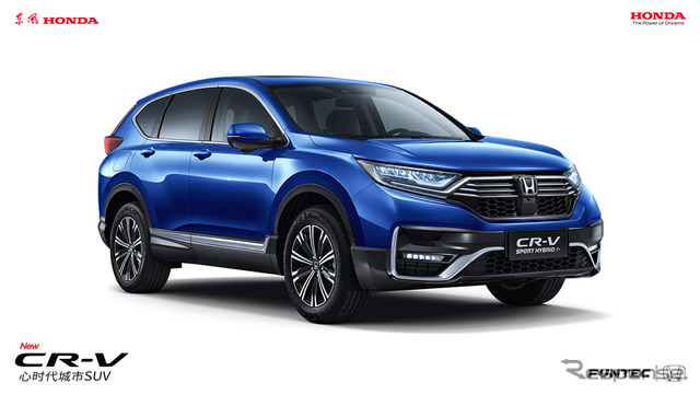 ホンダ CR-V SPORT HYBRID e +