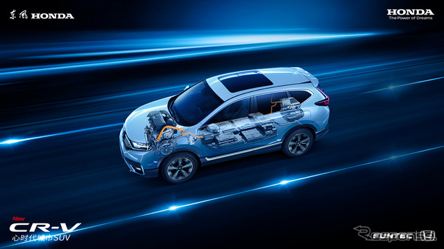ホンダ CR-V SPORT HYBRID e +