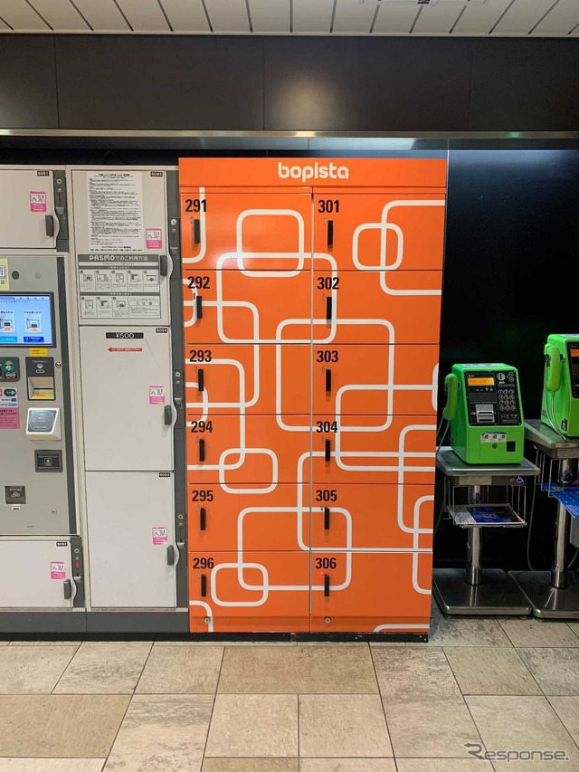ボピスタ:ロッカー、池袋駅