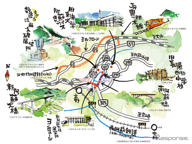 新阿蘇大橋エリア 復興イラストマップ
