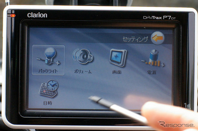 【カーナビガイド '08夏】クラリオン Drivtrax「PNDからカーナビゲーションを知ってもらいたい」…開発者