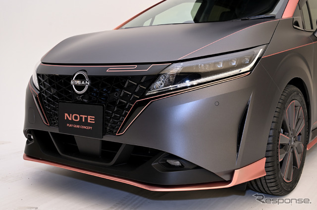 日産 NOTE PLAY GEAR CONCEPT