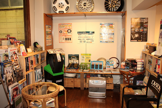 タイヤ&GTコーナーを展開