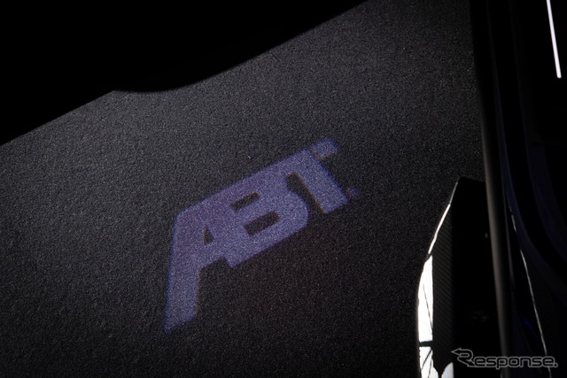 アプト・スポーツライン のABT RS Q8-R