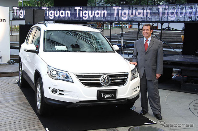 【VW ティグアン 日本発表】ドリザス社長「すべての面で高いクオリティ」