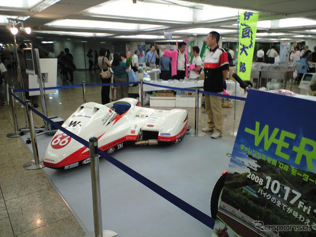 【チャレンジ三宅島08】新宿西口にサイドカー持ち込みPR