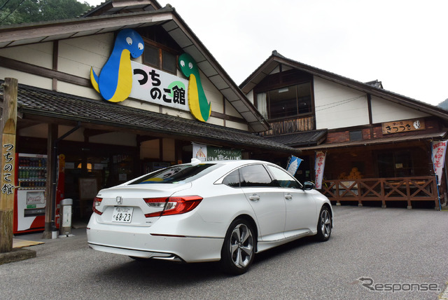 岐阜県の山奥、白川沿いにあるつちのこ館に寄り道。