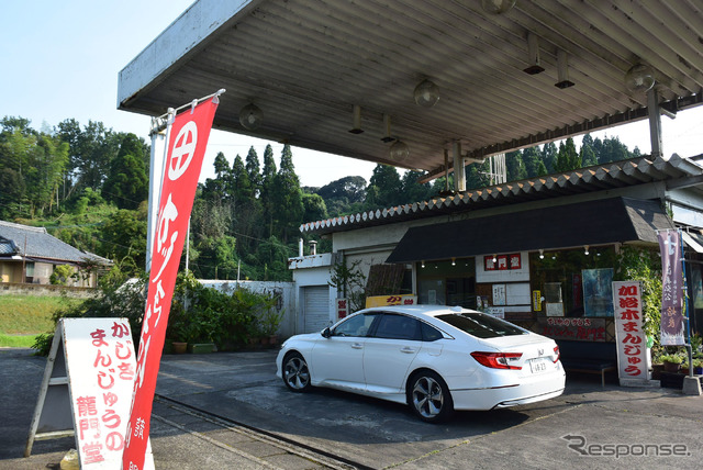 鹿児島空港に近い鹿児島・加治木の加治木まんじゅう屋、龍門堂に寄り道。