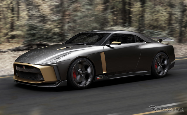 GT-R50 by Italdesign