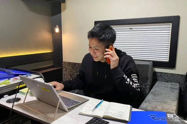 モバイルオフィス