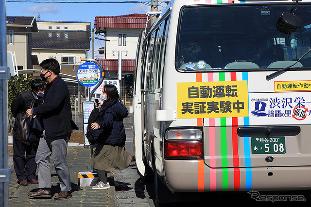 埼玉県初の自動運転 路線バス、埼玉工業大学の自動運転バス教材を採用