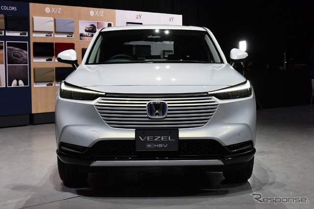 ホンダ ヴェゼル 新型(e:HEV Z)