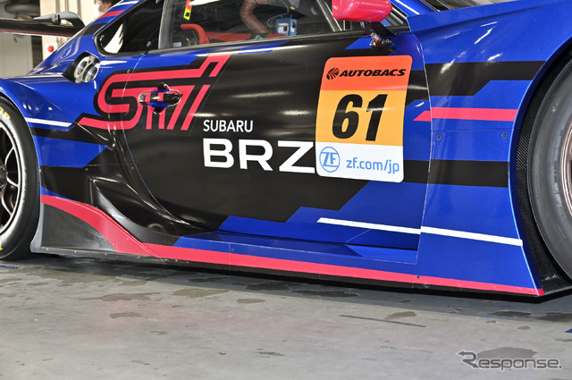 SUBARU BRZ GT300 シェイクダウン