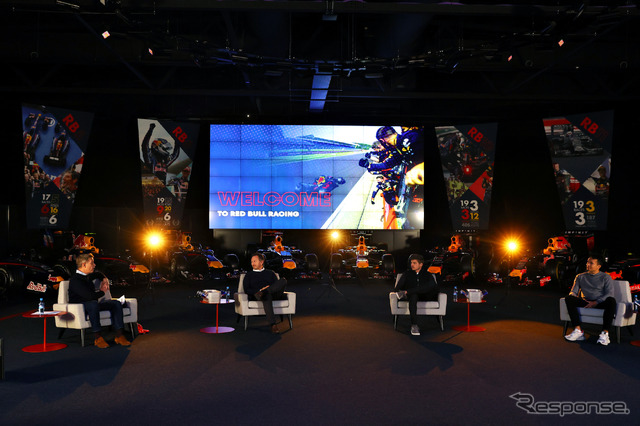今季型マシン発表日に実施されたイベント「An Evening with Red Bull Racing」の模様(オンラインイベント。多数ある展示車は歴代マシンだと思われる)。