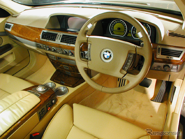【BMW『7シリーズ』発表】フラッグシップがいよいよ来日