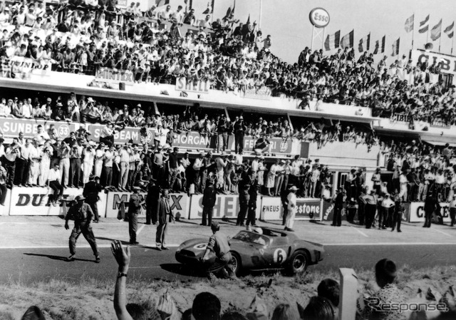 1962年に開催された「ルマン24時間レース」の模様（フェラーリのライブラリー写真）。