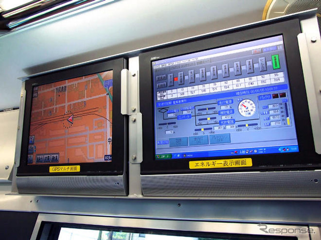 鉄道総研技術フォーラム08…ハイブリッド電車の急速充電