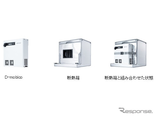 小型モバイル冷凍機「D-mobico」