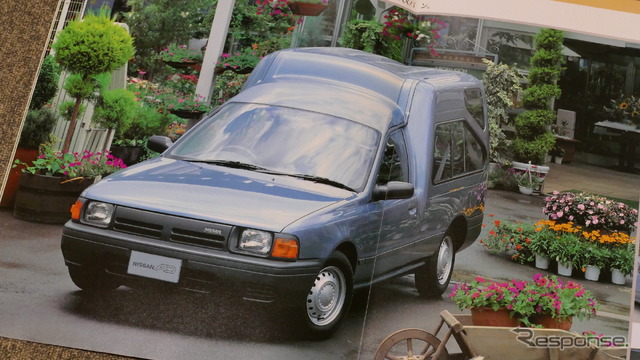 日産AD MAXワゴン/バン