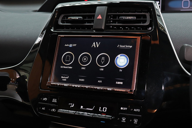 三菱電機・DIATONE SOUND.NAVI(ダイヤトーン・デモカー)。