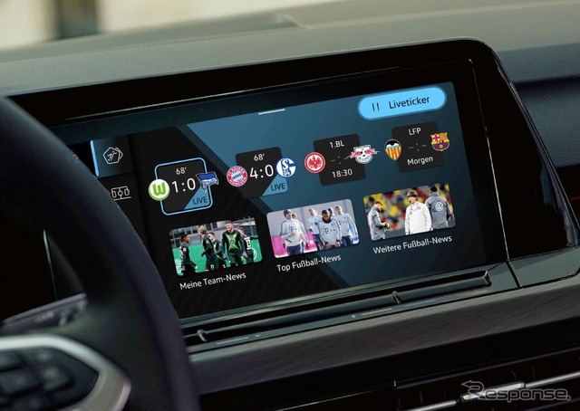 VW ゴルフ 新型向けの車載アプリ「WeScore」