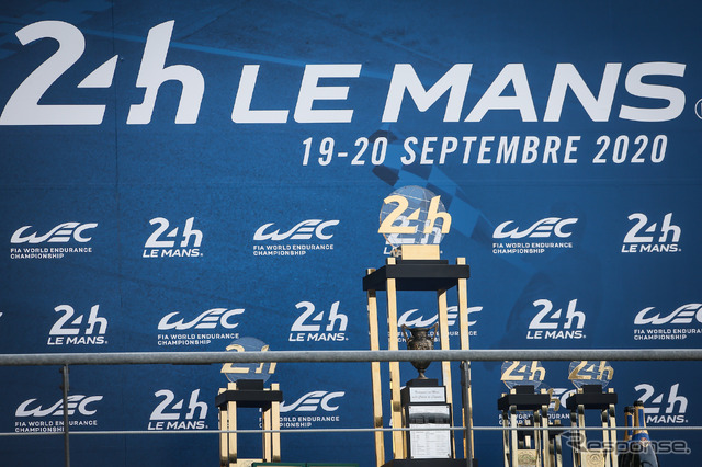 2020年9月に開催された「第88回ルマン24時間レース」。