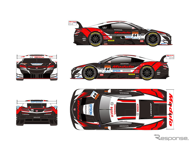 Modulo NSX-GT＜#64＞