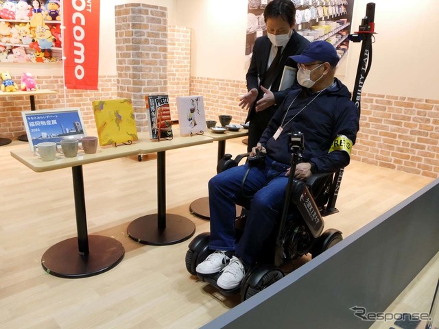 マップがないイベント会場へは遠隔操作で到着した