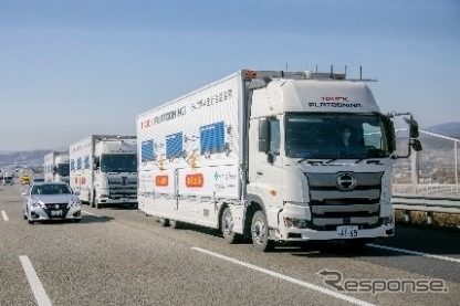 後続車無人のトラック隊列走行実証の様子