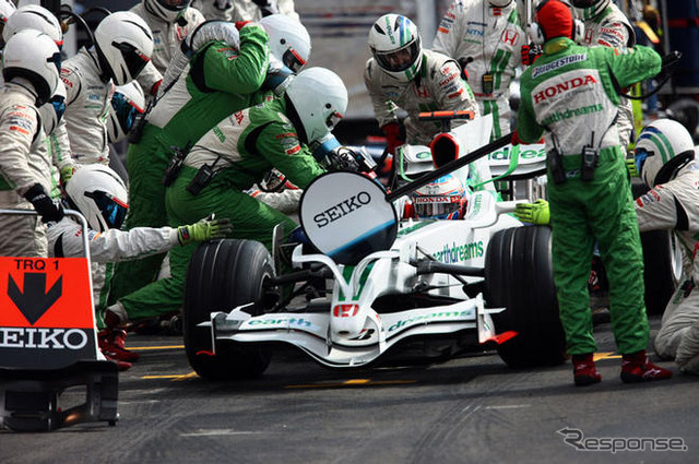 ホンダ Racing THANKS DAY　11月24日