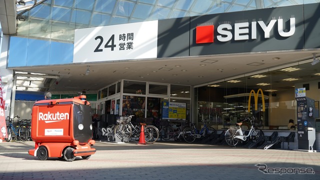 自動配送ロボットによる商品配達イメージ