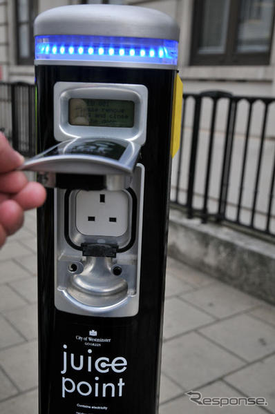 トヨタ、英国でプラグインHVの実証実験を開始