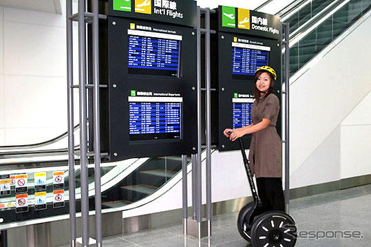 セグウェイ に乗って空港を見学