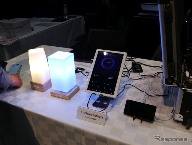 IoT家電を車内から統合制御