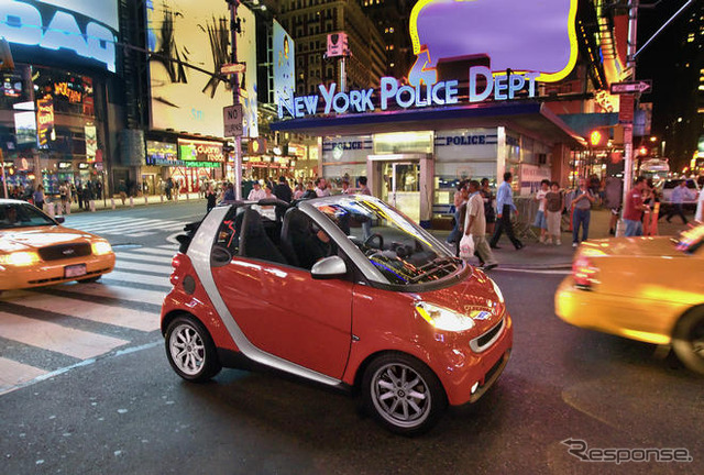スマートオーナー限定、駐車料金を半額