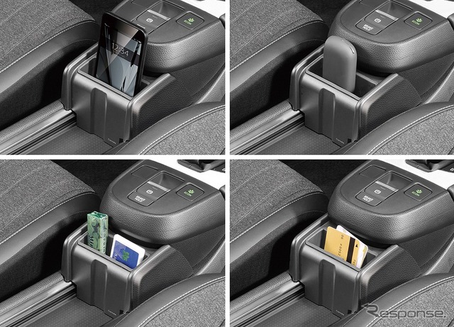 フィット専用マルチ収納ポケット