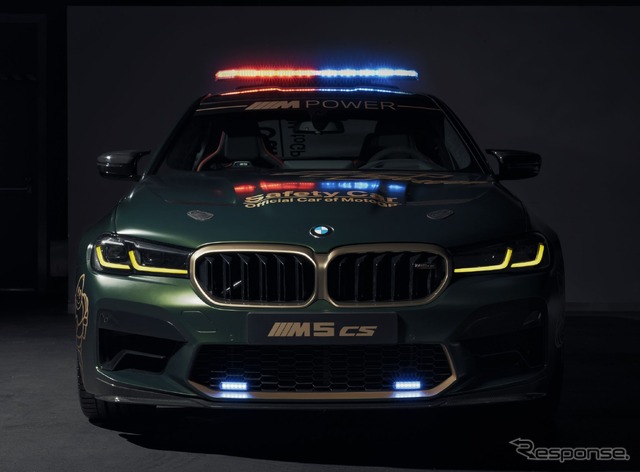 BMW M5 CS のMotoGPセーフティカー