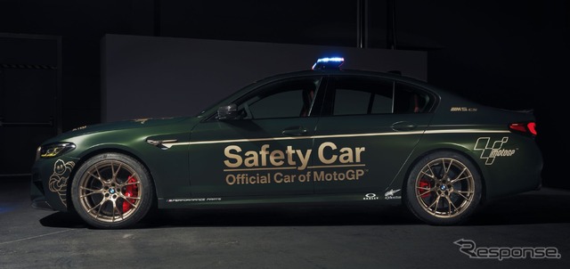 BMW M5 CS のMotoGPセーフティカー